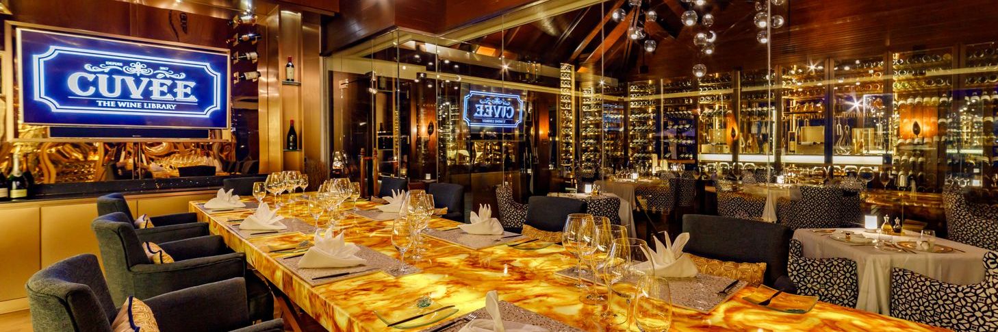 CUVÉE Wine Library